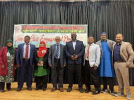 নিউইয়র্কে বাগ’র সিভিক এনগেজমেন্ট ডিনার অনুষ্ঠিত