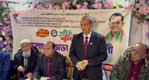 জাসদ সভাপতি বীর মুক্তিযোদ্ধা হাসানুল হক ইনু'র নিঃশর্ত মুক্তির দাবি যুক্তরাজ্য জাসদের