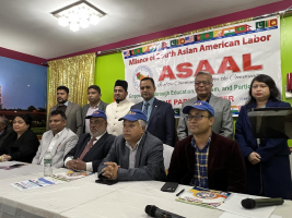 অ্যাসাল ওজোন পার্ক চ্যাপ্টারের প্রি-কনভেনশন ও পরিচিতি সভা