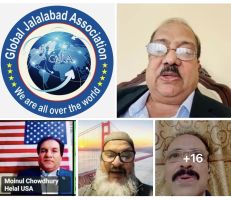 সিলেট ওসমানী আন্তর্জাতিক বিমান বন্দরকে অবিলম্বে পুর্নাঙ্গ আন্তর্জাতিক বিমান বন্দরে রূপায়িত করার দাবীতে সভা অনুষ্ঠিত