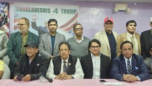ট্রাম্পের বিজয়ে 'বাংলাদেশি আমেরিকান রিপাবলিকান অ্যালায়েন্স' - এর সংবাদ সম্মেলন