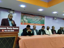 বিপ্লব ও সংহতি দিবস-কে সরকারীভাবে পালনের দাবী