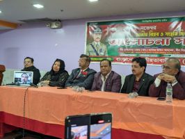 যুক্তরাষ্ট্র বিএনপি’র জাতীয় বিপ্লব ও সংহতি দিবস পালন