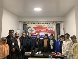 প্রবাহ এর ৫ম সাহিত্য সভা