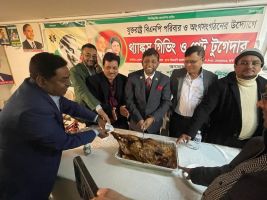 যুক্তরাষ্ট্র বিএনপির উদ্যোগে থ্যাঙ্কস গিভিং ডে উদযাপিত