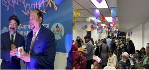 নিউইয়র্কে বাংলা সিডিপ্যাপ ও অ্যালেগ্রা হোম কেয়ারের প্রতিবেশি সমাবেশ অনুষ্ঠিত
