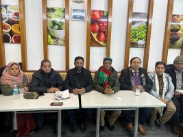পেছালো আন্তর্জাতিক লোক সংগীত সম্মেলনের তারিখ