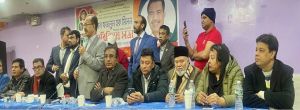 বাংলাদেশ বিরোধী যে কোন ষড়যন্ত্র প্রতিহতে প্রবাসীরা সজাগ থাকুন-নিউ ইয়র্কে ফজলুল হক মিলন