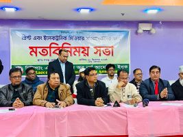 চট্টগ্রাম সমিতি: মাকসুদুলের হুমকির প্রতিবাদ ও চ্যালেঞ্জ ভোটের ব্যাখ্যা তাহের-আরিফ প্যানেলের