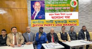 যারা বক্তা, তারাই শ্রোতা