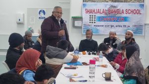 বৃটেনের কার্ডিফ শাহ জালাল বাংলা স্কুলের বিজয় দিবস উদযাপন