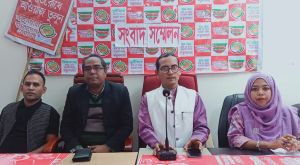 প্রবাসীর উপর হামলা বা দ্রব্যমূল্য বৃদ্ধি জনবিরোধী: এনডিবি