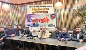 বৃটেনে বঙ্গবন্ধুর স্বদেশ প্রত্যাবর্তন দিবস উপলক্ষে আলোচনা সভা