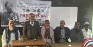 গোলাপগঞ্জে বীর মুক্তিযোদ্ধা তোতা মিয়ার স্মরণে আলোচনা ও দোয়া মাহফিল
