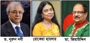 পদত্যাগ করেননি মুক্তধারা ফাউন্ডেশনের চেয়ারম্যান ড. নূরুন নবী