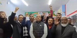 এথেন্সে সমাবেশ করেছে গ্রিস আওয়ামীলীগ