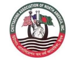 আবারও মামলার কবলে ৯ ব্যক্তি ও দুই প্রতিষ্ঠান