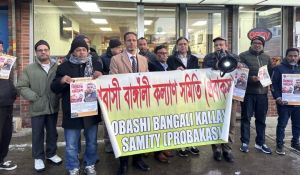 শাহজালাল আন্তর্জাতিক বিমানবন্দরে প্রবাসী নির্যাতনের প্রতিবাদে নিউজার্সিতে বিক্ষোভ