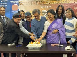 ‘সার্বভৌমত্বের নিরাপত্তায় লেখকদের ভূমিকা’ শীর্ষক ঊনবাঙালের ৪৭তম সভা