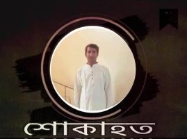 কামাল মনসুরের মৃত্যুতে গ্রেটার সিলেট কমিউনিটি ইউকের উদ্যোগে শোক সভা অনুষ্ঠিত