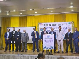 রাইজ আপ নিউইয়র্ক সিটির অগোছালো অনুষ্ঠানে স্যোসাল মিডিয়া প্রমোটিং