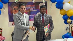 আমেরিকান কারি এ্যাওয়ার্ড  বাস্তবায়নে তৃতীয় পদক্ষেপ