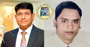 জামালপুর সমিতির সভাপতি সিদ্দিক, সম্পাদক জাস্টিস