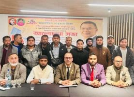 পর্তুগাল বিএনপির পূর্ণাঙ্গ কমিটি শিগগিরই কেন্দ্রে জমা দেওয়া হবে