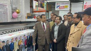নিউইয়র্কে ইশিকা সাইন সাপ্লাই হোলসেল প্রতিষ্ঠানের উদ্বোধন