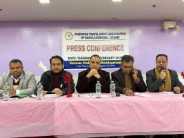 টিকেট ক্রয়-ভ্রমণ: নিউইয়র্কে অ্যাটাব এনলিস্টেড প্রতিষ্ঠানের সহযোগিতা নেয়ার আহ্বান