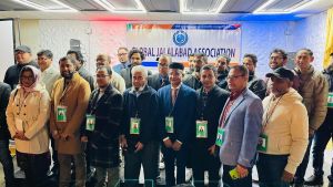 গ্লোবাল জালালাবাদ এসোসিয়েশন বাফেলো নিউইয়র্কের কার্যকরী কমিটির পরিচিতি সভা