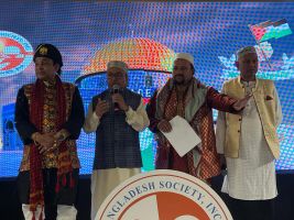বাংলাদেশ সোসাইটির কোরআন তিলাওয়াত প্রতিযোগিতা ও ইফতারের ১ম আসর সম্পন্ন