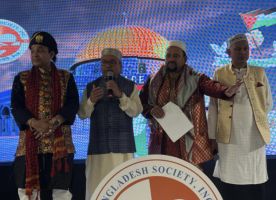 নিউইয়র্কে বাংলাদেশ সোসাইটির কেরাত প্রতিযোগিতা ও ইফতার