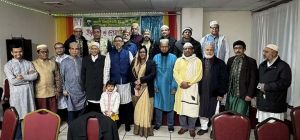 প্রবাসী টাঙ্গাইলবাসী ইউএসএ’র ইফতার মাহফিল