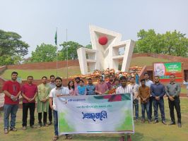 স্বাধীনতা দিবসে আইটি ল্যাব সলিউশন্স লি. এর শ্রদ্ধাঞ্জলি নিবেদন