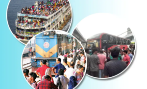 যাত্রা নিরাপদ হোক