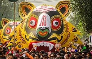 বাংলা নববর্ষ: বিশ্ববাংলার প্রাণের উৎসব