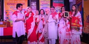 নিউইয়র্কে ড্রামা সার্কেলের বৈশাখী বর্ষবরণ