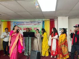 নিউইয়র্কে সাতকানিয়া সমিতির ঈদ আনন্দ সন্ধ্যা