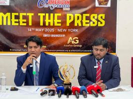'আমেরিকান কারি অ্যাওয়ার্ডসে’র প্রথম আসর ২৪ মে