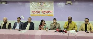 সংবাদ সম্মেলন: নিউইয়র্ক আন্তর্জাতিক বাংলা বইমেলা ২০২৫