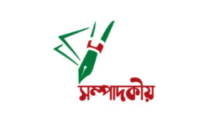 ২৪ জুন নিউইয়র্ক সিটির প্রাইমারি নির্বাচন