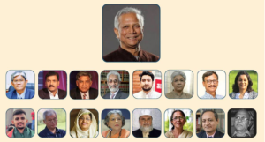 ‘গণতন্ত্রের ভবিষ্যৎ ও অন্তর্বর্তীকালীন সরকারের ভূমিকা’ শীর্ষক সেমিনার আগামী ১৪ জুন