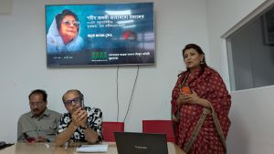 যুক্তরাজ্যে শহীদ জননী জাহানারা ইমামের মৃত্যুবার্ষিকী পালন