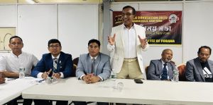 ৩৯তম ফোবানা সম্মেলনকে ঘিরে বাফেলো-নায়াগ্রায় জোর প্রস্তুতি