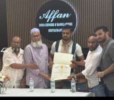 বাংলাদেশ জাতীয় ফুটবল দলের খেলোয়াড় সাদ উদ্দিনকে প্যাটারসনে সংবর্ধনা