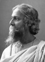 উত্তরের সাহিত‍্য-রবীন্দ্রনাথ ঠাকুর স্মরণে