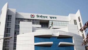 আমেরিকার চার অঙ্গরাজ্যে এনআইডি কার্যক্রম শুরু করছে বাংলাদেশ