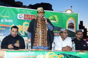 ঈদে মিলাদুন্নবীতে সরকারি ছুটির দাবি নিউইয়র্কে গোল্ডেন এজ হোম কেয়ারের উদ্যোগে ঈদ-ই-মিলাদুন্নবী উদযাপন