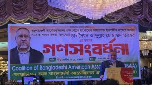 ভারতের বিরুদ্ধে ৫০ লাখ যুবক যুদ্ধ করবে: আবদুল্লাহ মোহাম্মদ তাহের